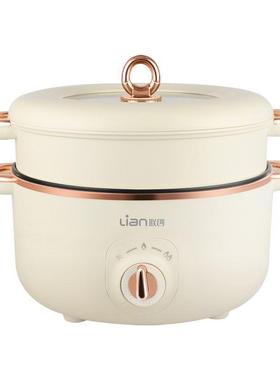 联创电蒸锅电火锅DF-BL8026M