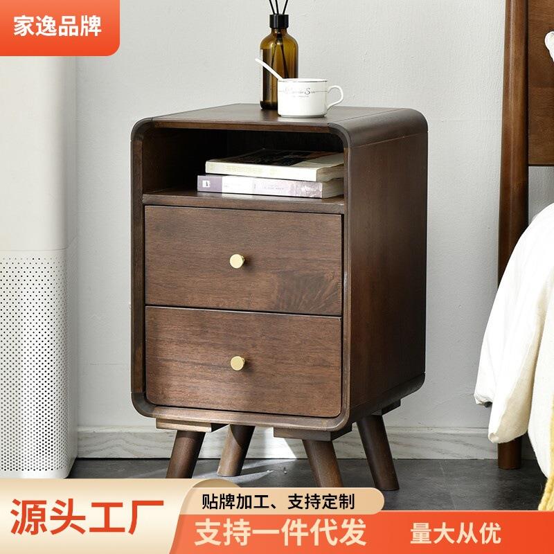 家逸实木床头柜现代简约床边柜卧室床边柜子收纳储物柜