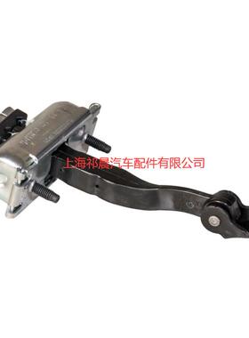 车门限位器FL3Z-1623552-A适用于福特F系列FL34-1623552-AB