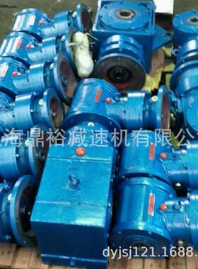 鼎裕DZXD75P电子申克称减速机送料机给料机齿轮减速器保质耐用