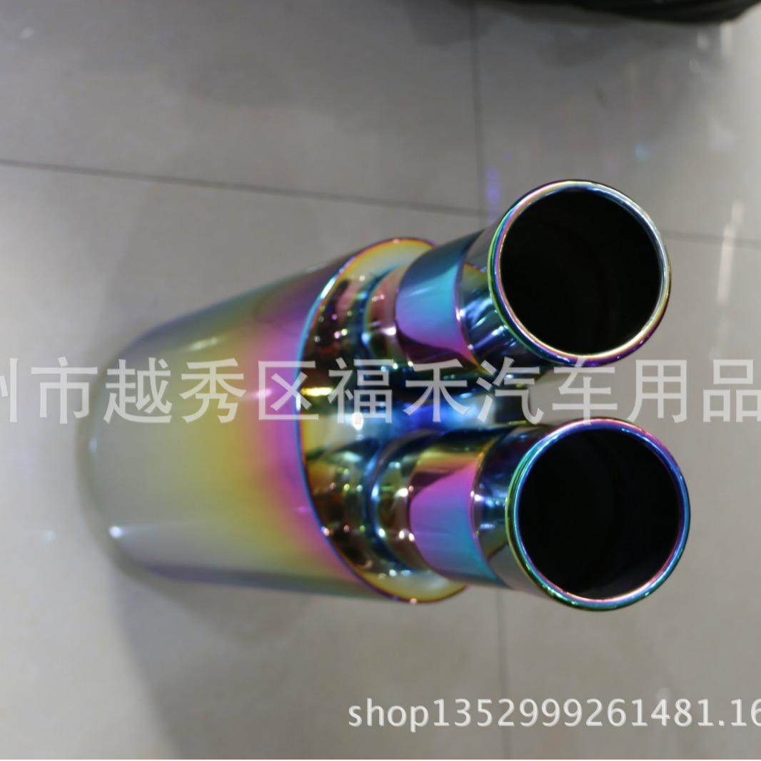 汽车通用大小直排鼓改装排气管跑车声音响鼓不锈钢后段直排鼓,节庆用品/礼品,新娘配件,淘宝优惠券,粉丝福利购,淘宝优惠卷
