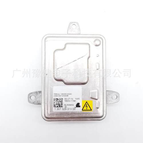 原装130732931915130732931900HIDD3S镇流器适用奔驰凯迪拉克