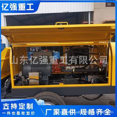 混凝土输送泵小型二次结构浇筑地泵二次构造柱泵细石上料机