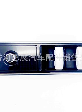 主车窗开关LR123006JPLA14540AE适用于RANGEROVERLR166298
