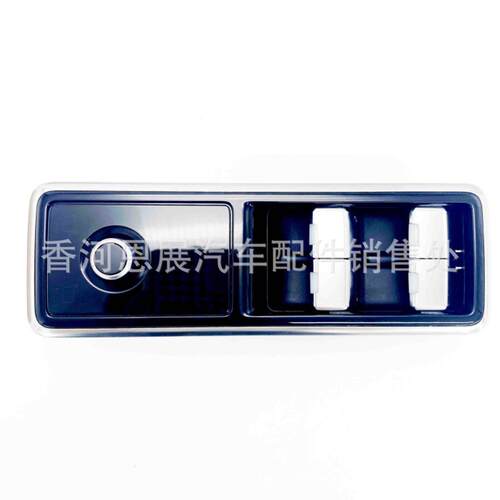 主车窗开关LR123006JPLA14540AE适用于RANGEROVERLR166298