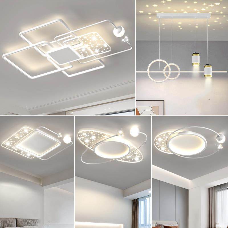 2023年新款简约现代大气led灯具方形星空全屋套餐主灯客厅吸顶灯