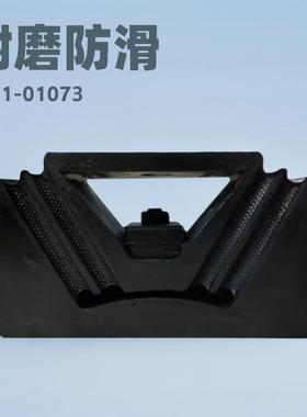 客车发动机悬置胶垫1001-01073发动机脚垫机爪垫