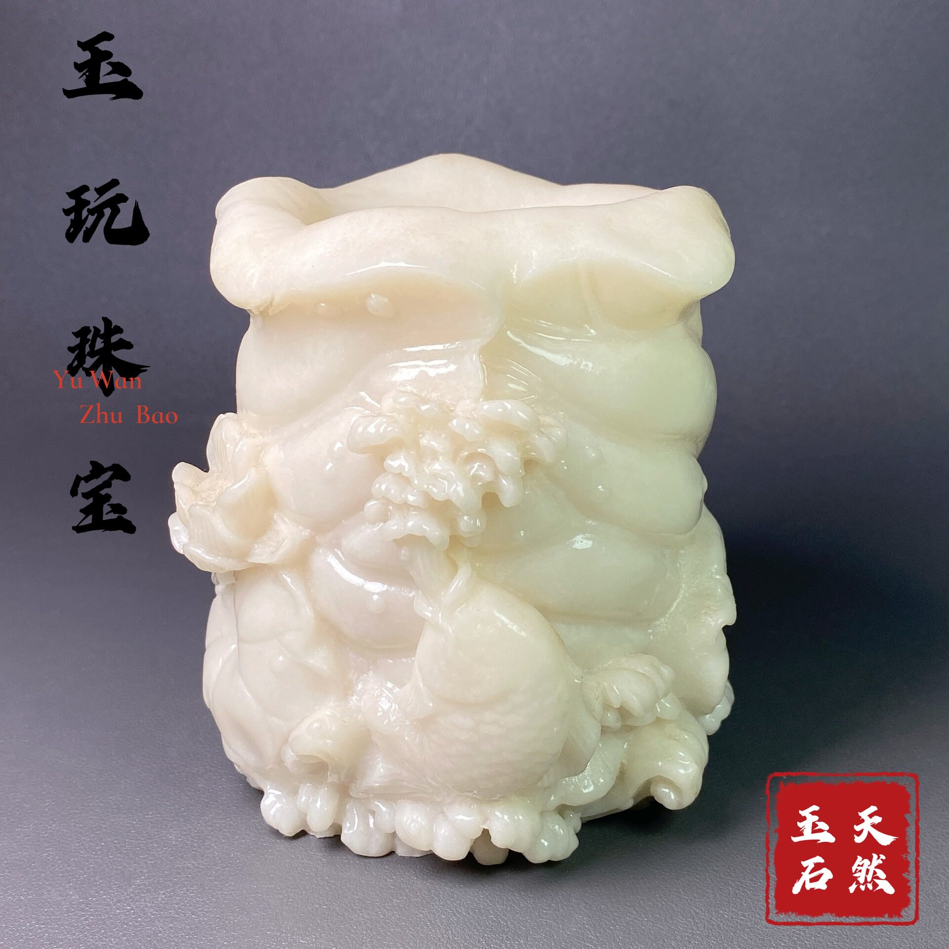 批发连年有余石雕摆件精雕树脂工艺品居家客厅玄关摆台办公送礼
