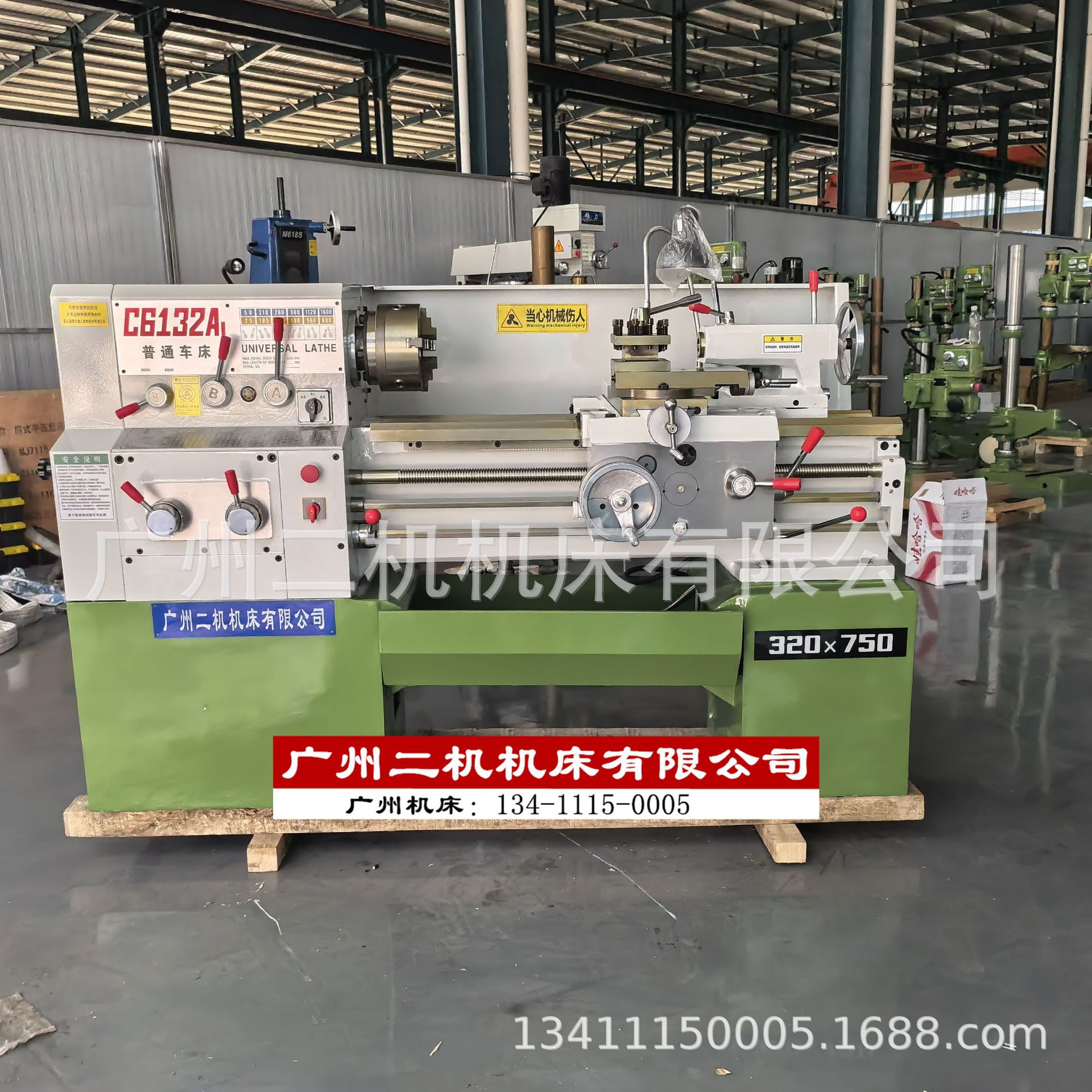 广州南方普车车床C6132A/C6136/ c6140小型普通车床卧式车床