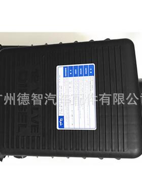 WL81-13-320WL8113320适用于马自达BT-5008空滤总成空气格外壳