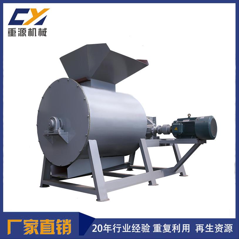 塑料洗料塑料清洗机破碎料卧式洗料机