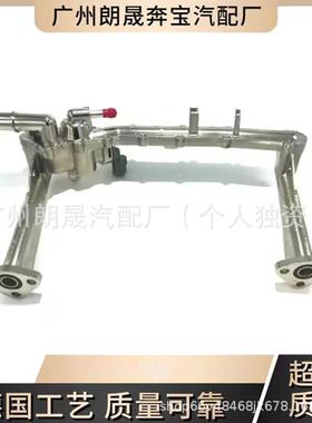 LR122710LR041788LR109401LR075991适用路虎冷却液管铝合金