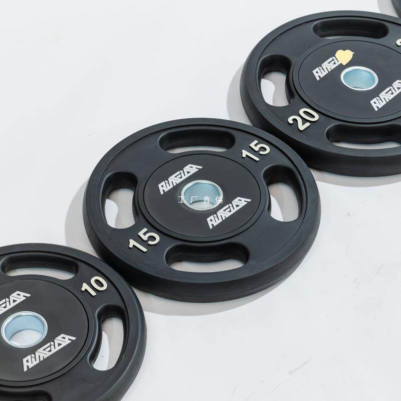 大孔包胶杠铃片5cm奥杆4孔商用配重片男女健身家用深蹲臀桥举重