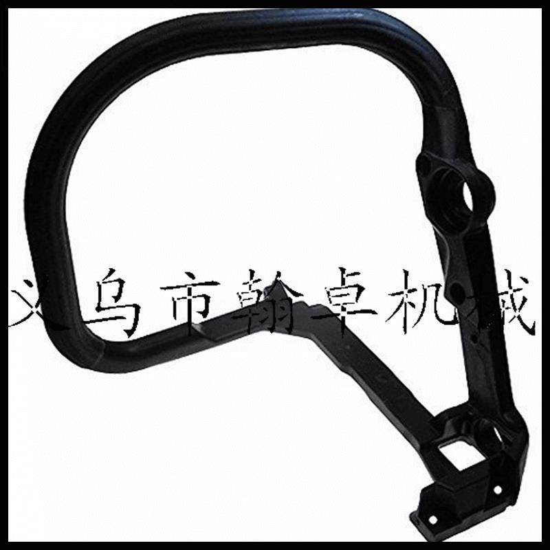 MS290310390029039前手把弯手把提把手把油锯链锯配件,农机/农具/农膜,其它农用工具,淘宝优惠券,粉丝福利购,淘宝优惠卷