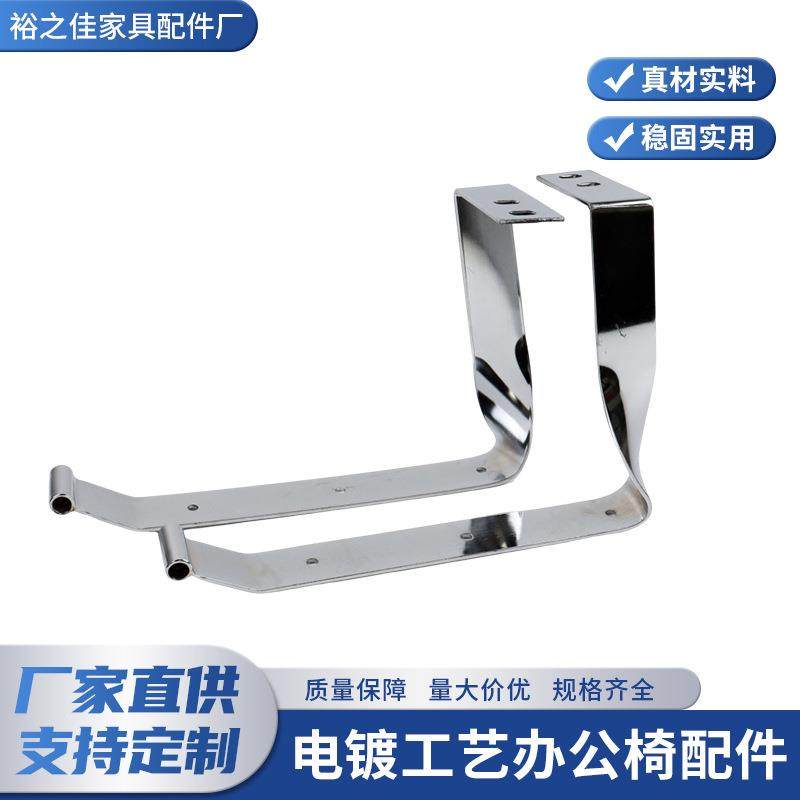 G120弯型脚沙发脚茶几橱柜电视柜床支撑桌脚家具脚可加工定制,节庆用品/礼品,新娘配件,淘宝优惠券,粉丝福利购,淘宝优惠卷