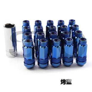 套 轮毂螺丝66mm螺母螺帽20个 改装 轻量化7075铝合金改装