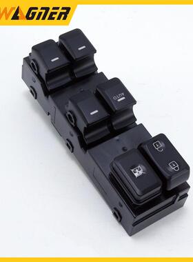 93570-3W400WK93570-3W450适用起亚智跑车窗开关电动玻璃升降器