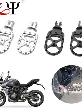 适用凯旋Tiger660老虎660改装脚踏板加大护杠挂档杆前脚踏加宽