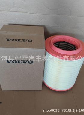 空气滤清器218342052124318821115483C331460/1RS5730滤芯