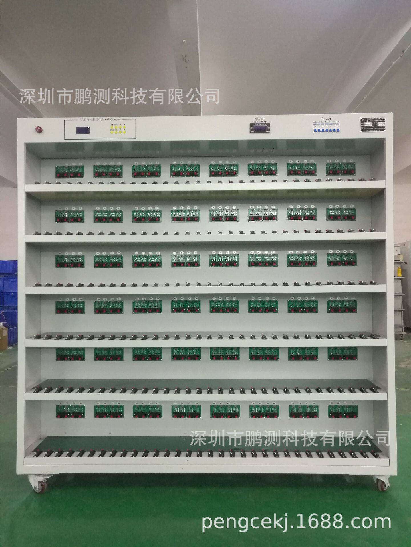 厂家直销192位电脑程控LED电源老化车老化柜老化架
