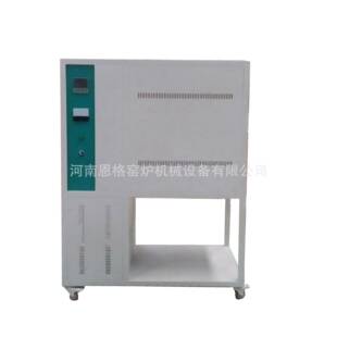 玻璃1400度熔块炉