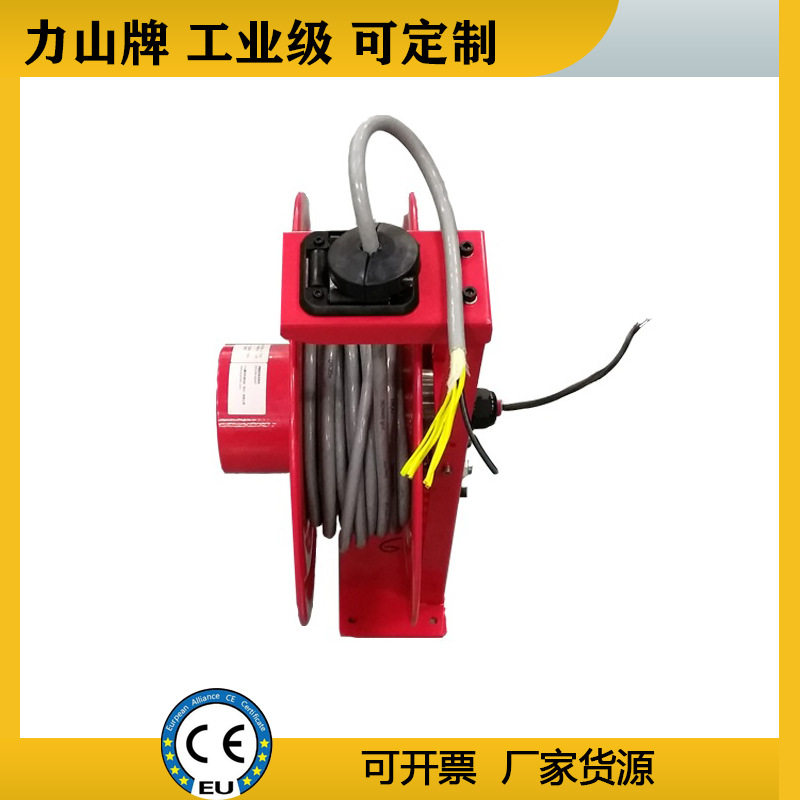工业级电线伸缩盘线缆自动收线器电缆卷筒高压电鼓工业弹簧卷盘