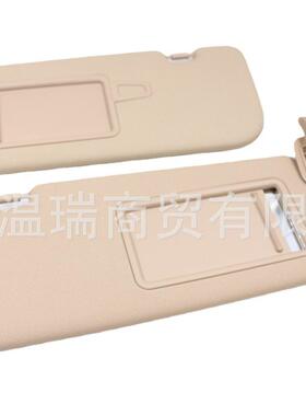 852103X000TX852203X000TX适用于现代伊兰特sunvisor遮阳板