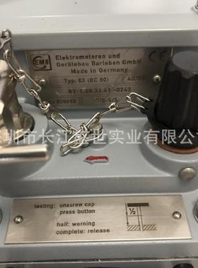 EMB气体瓦斯继电器变压器取气盒BC8063-1.25.28.41.-0213