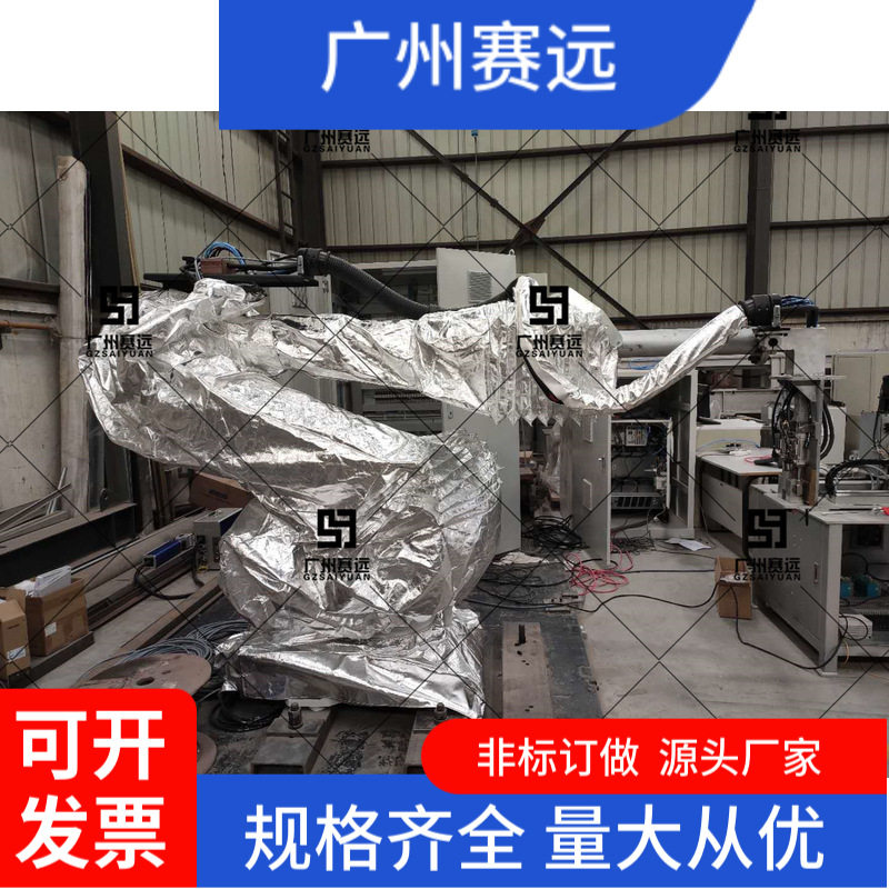 博信防油防水机器人防护服白色灰色银色橘色防油