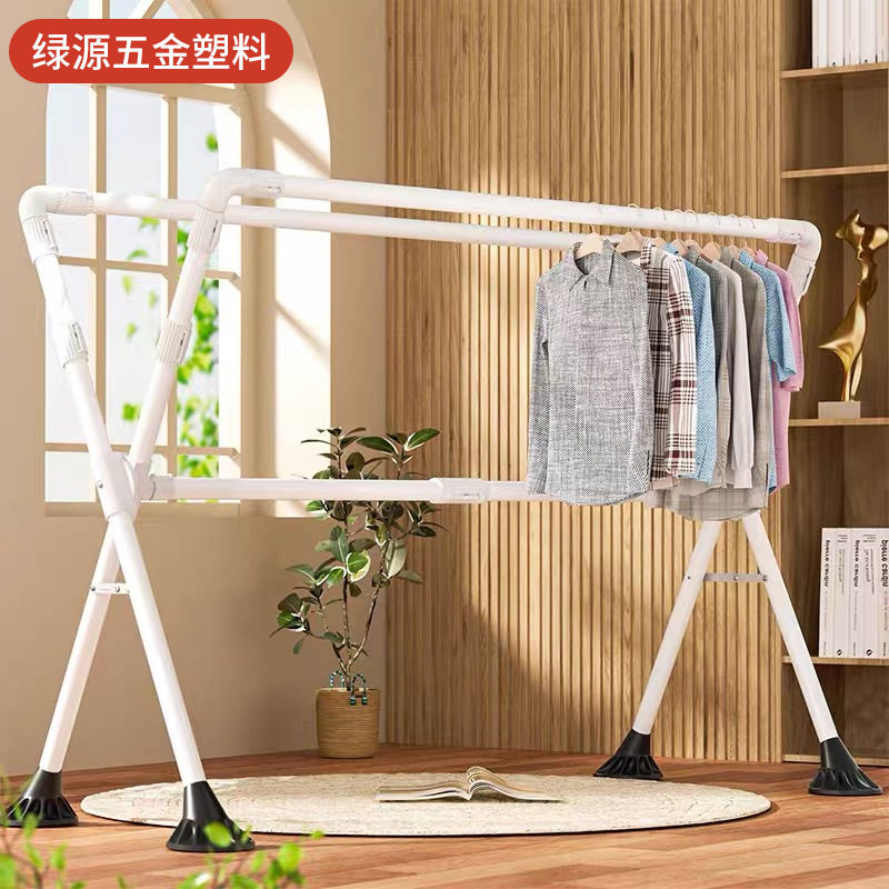 新款折叠晒衣架家用阳台落地晾衣架X型可折叠室内双杆加粗晾衣杆