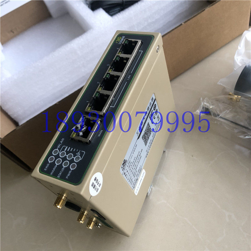 映翰通/InhandIR615-S-L5-WLAN3G/4G无线工业路由器