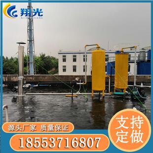 内燃式沼气火炬材质引射式火炬价格小型简易火炬点火方式