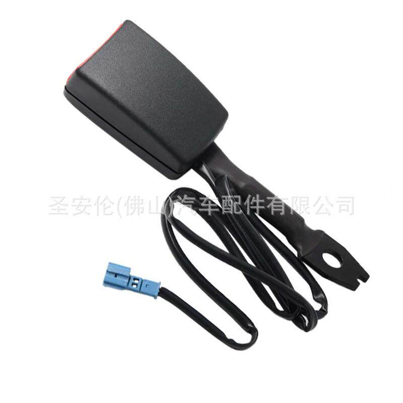 适用奔驰W639安全带定位扣A63986000696398600069