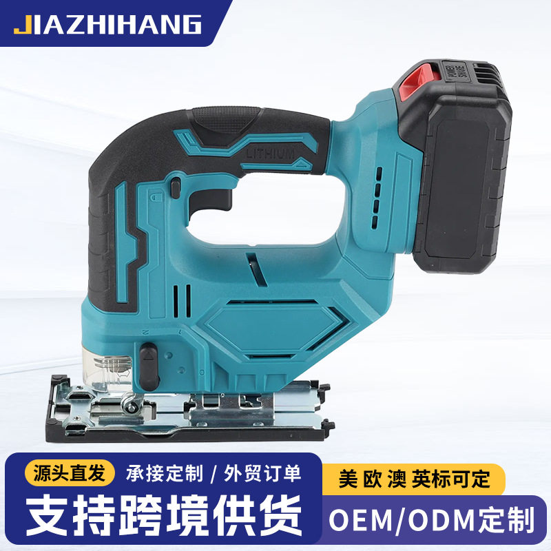 跨境多功能电动曲线锯外贸家用小型手持切割锯木工锂电曲线锯套装