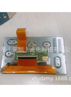 LT058AB3L100LT058AB3L200LTA058B3L0FNEP28-AB3L0111液晶屏幕