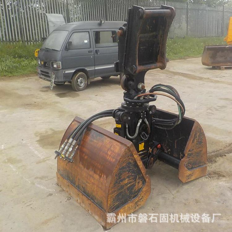 挖机属具起重机抓煤贝壳斗港口卸沙卸煤斗装卸双瓣贝型斗