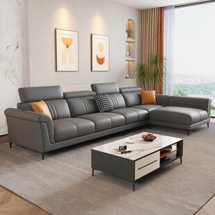 布艺沙发客厅2023新款猫抓布乳胶北欧轻奢三四人直排贵妃家具组合