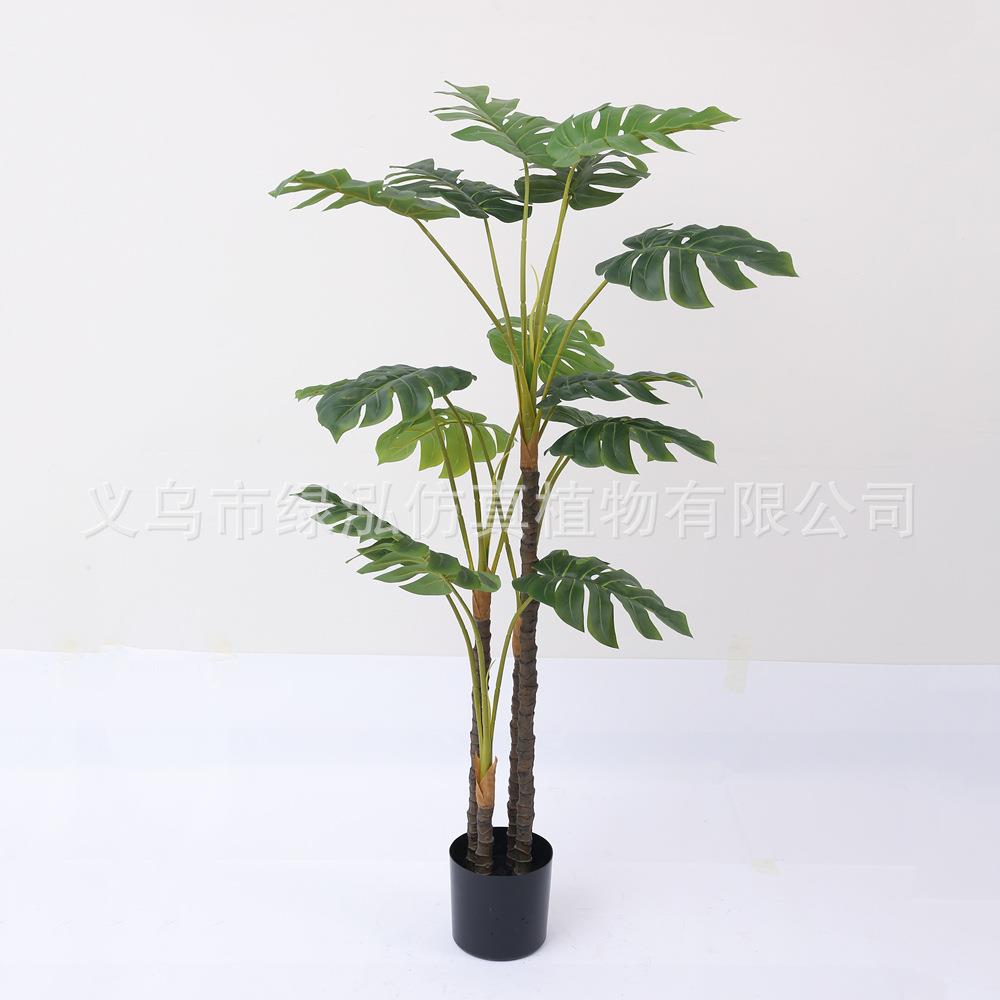 仿真树热带仿真绿植龟背树开口笑假绿植客厅装饰工艺仿真植物摆件