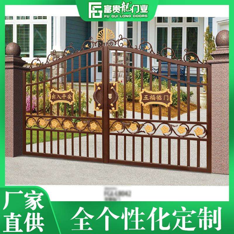 佛山大门农村 简约花园庭院门 花园铝艺大门 设计铝合金别墅大门