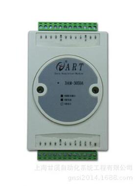 DAM-3059A阿尔泰8路模拟量输入16bit，带恒压配电