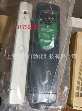 commander SK2402  SK3401 SK3403 SK3402 SKD3400750 SKC3400400