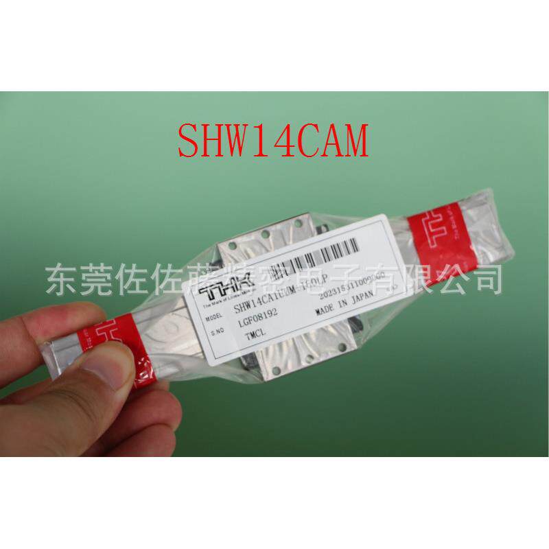 THK直线导轨SHW14CAM SHW14CAM1SS