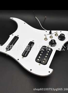 ST电吉他单单双护板拾音器小双/小双/大双面板线路总成可切单