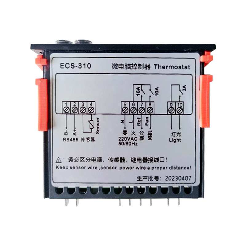 ECS-310 展示柜 风冷柜控制器点餐柜控温 微电脑温控数字温控仪