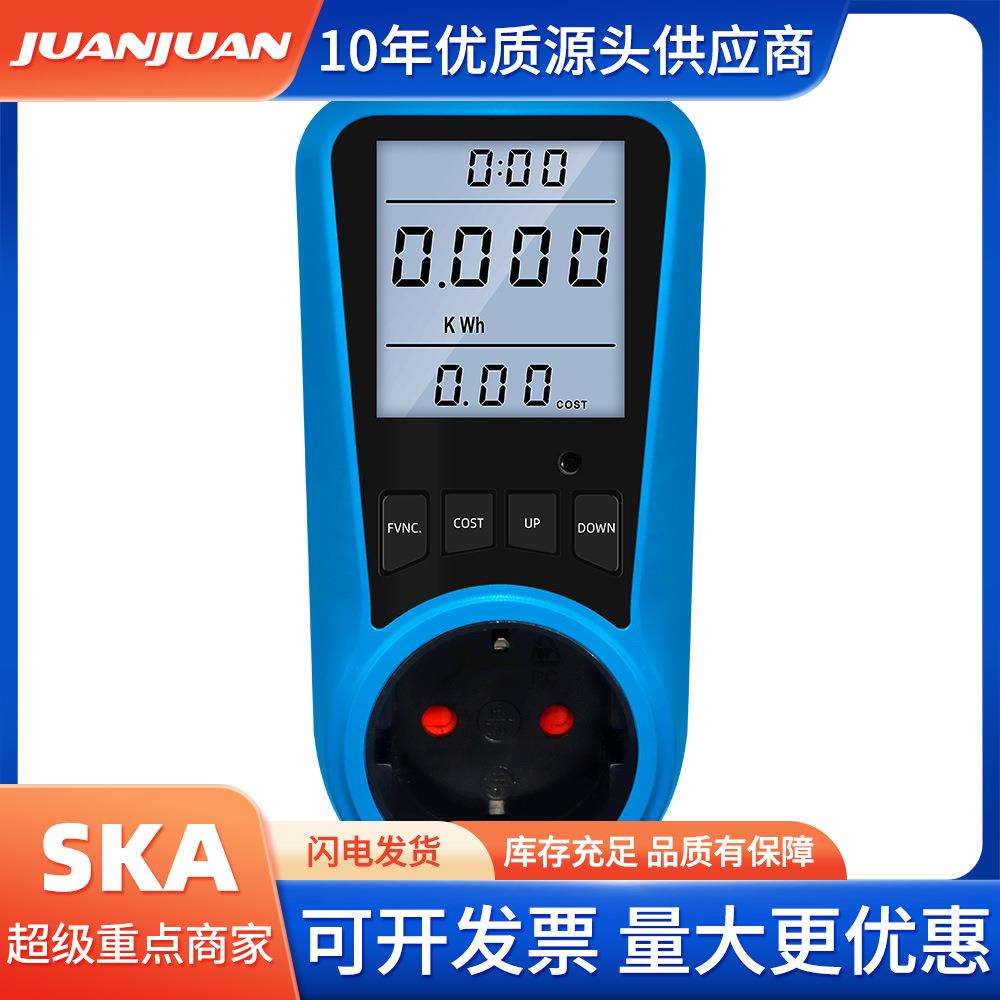 数字式电流表交流电能表时间瓦特电能功率计AC230 V50Hz计费器