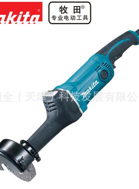 Makita牧田电动工具GS5000直向砂轮机功率750W转速5600砂轮125mm
