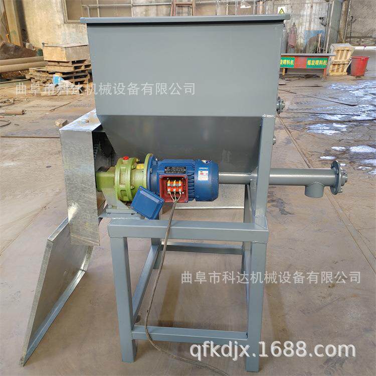 白云石粉小型喂料机 色母粉不锈钢材质干粉白炭黑粉调速给料机