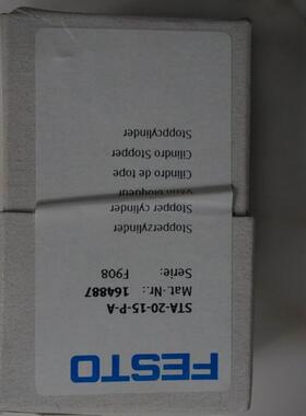 FESTO 185304气动缓冲 CRDNGS-80-100-PPV-A-S6气缸