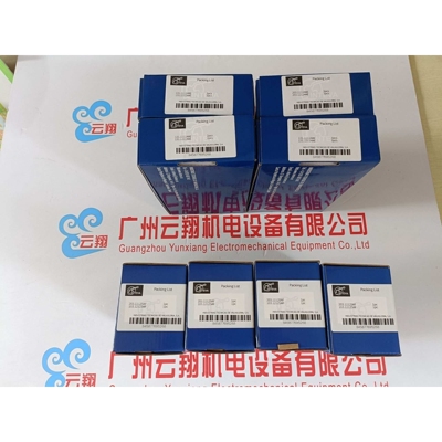 因特威INTEVA插拔式快速接头102.11114LJ   102.12114LJ