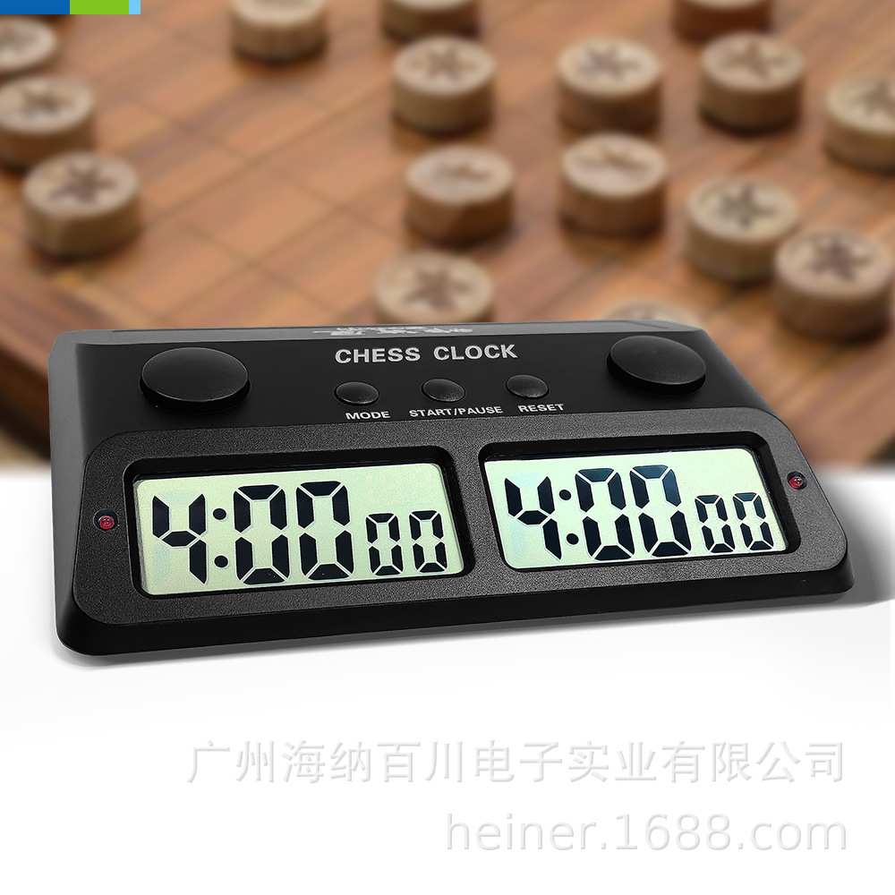 厂家大量供应棋钟,象棋钟,围棋钟.比赛用钟,电子定时器,倒计时